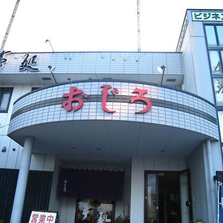Business Hotel Ojiro Shizuoka Dış mekan fotoğraf
