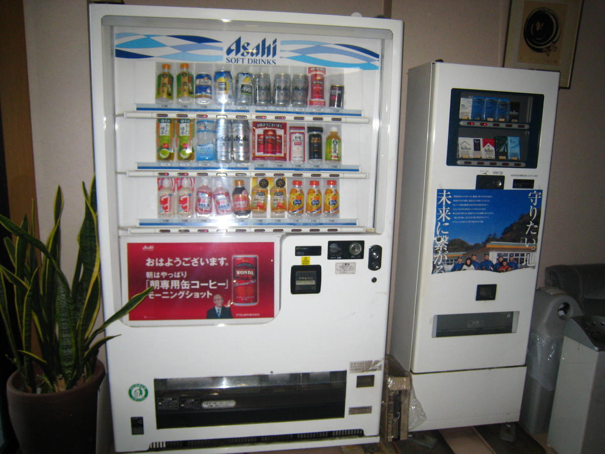 Business Hotel Ojiro Shizuoka Dış mekan fotoğraf