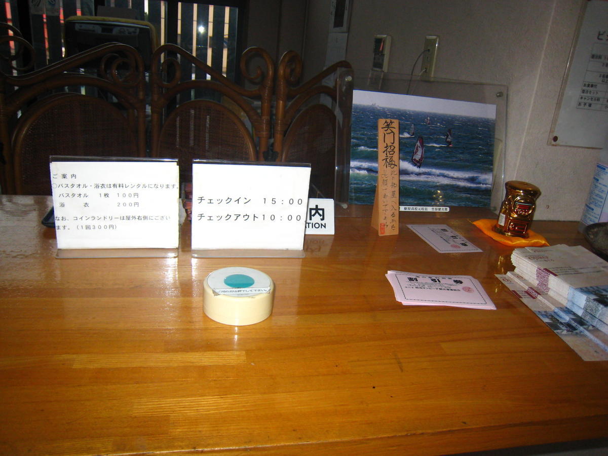 Business Hotel Ojiro Shizuoka Dış mekan fotoğraf